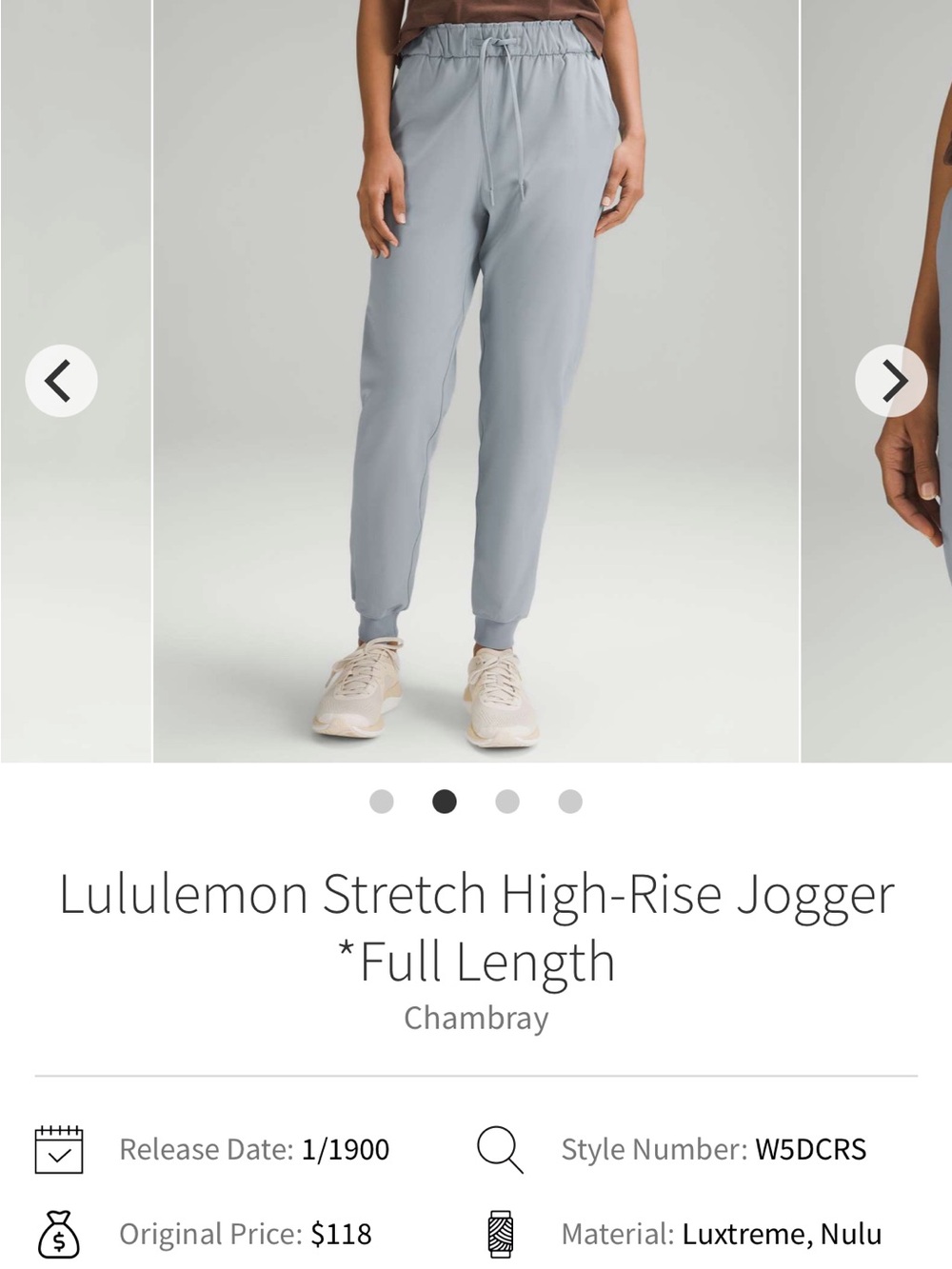lululemon athletica Light Blue Gray High-Rise Stretch Joggers